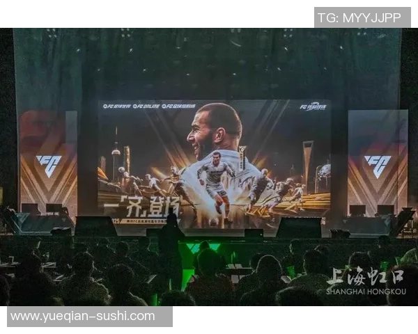 足球传奇与酒馆风云 53号小酒馆H11里的球星故事与荣耀