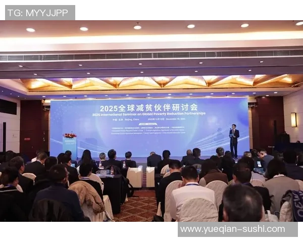 足球明星24点：聚焦全球足坛新兴力量与未来巨星的崛起之路