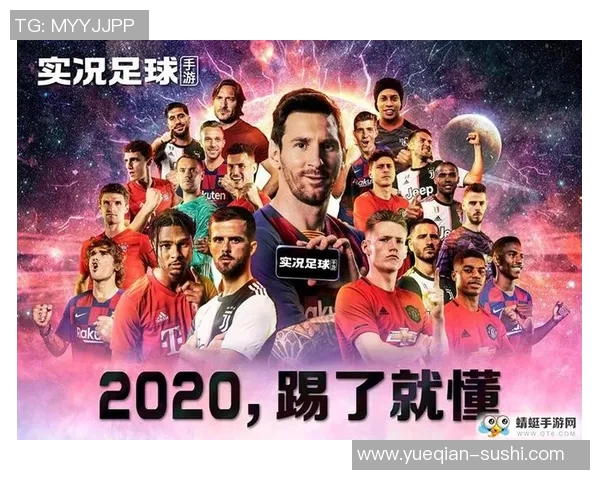 足球球星与女记者的亲密互动揭秘 引发热议背后故事曝光