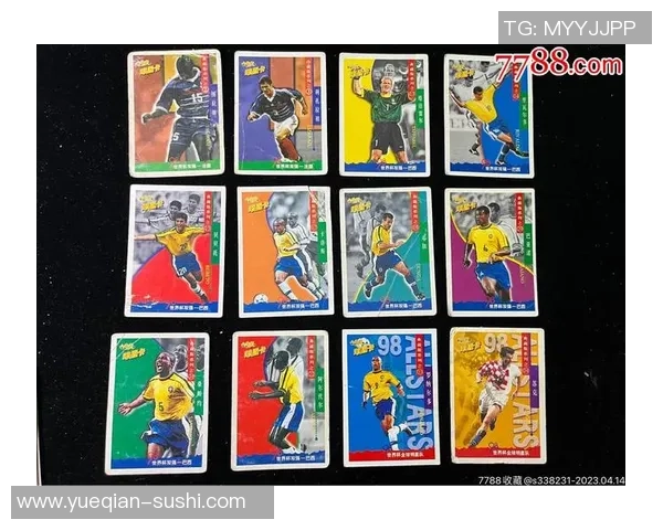 足球球星卡数值解析与排行揭秘 如何看懂卡片中的隐藏数据与潜力