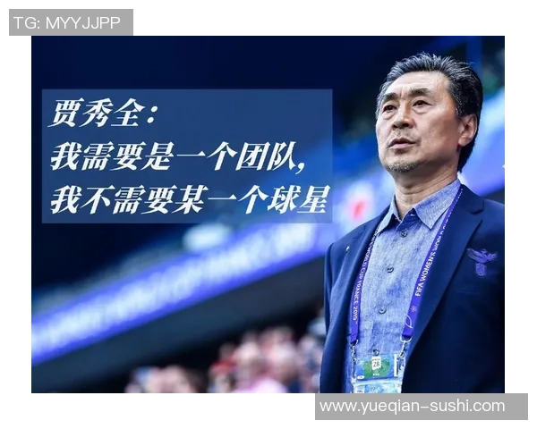 足球球星因言论引争议 如何应对